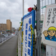 Image for article titled The Cute World of Japanese Warning Signs